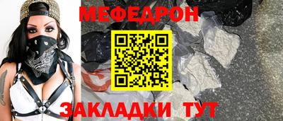марки nbome Ликино-Дулёво
