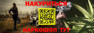 скорость mdpv Ливны