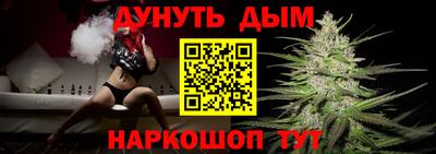 скорость mdpv Ливны