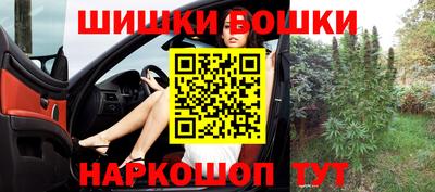 MESCALINE Лесосибирск