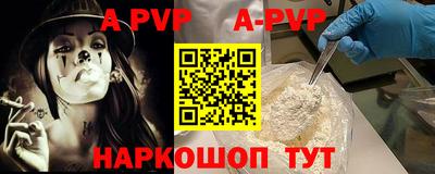 марки nbome Ликино-Дулёво