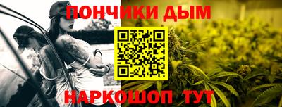 марки nbome Ликино-Дулёво