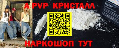 марки nbome Ликино-Дулёво