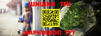 MESCALINE Лесосибирск