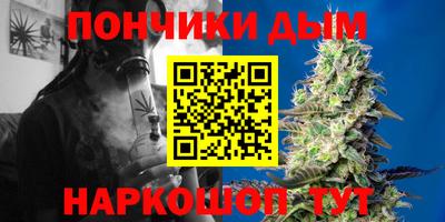 марки nbome Ликино-Дулёво