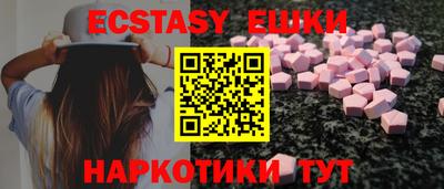 скорость mdpv Ливны