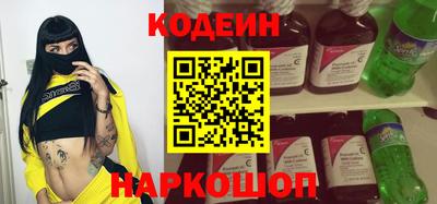 скорость mdpv Ливны