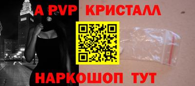 марки nbome Ликино-Дулёво