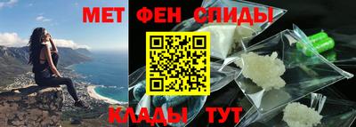 MESCALINE Лесосибирск