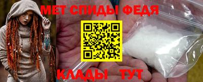 марки nbome Ликино-Дулёво