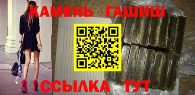 MESCALINE Лесосибирск