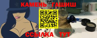 MESCALINE Лесосибирск