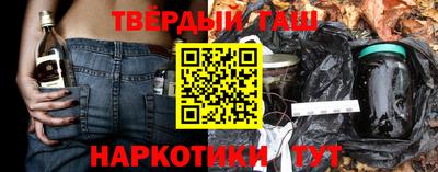 MESCALINE Лесосибирск