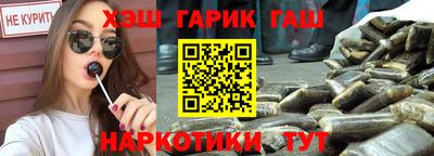 скорость mdpv Ливны